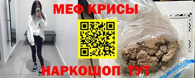 марихуана Кингисепп
