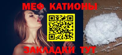 бошки Кимры