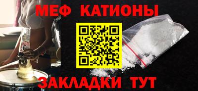 марихуана Кингисепп