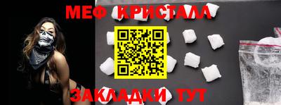 бошки Кимры