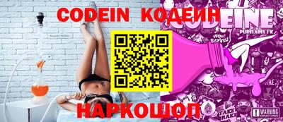 бошки Кимры