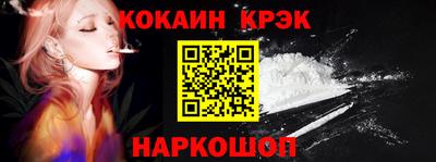 бошки Кимры