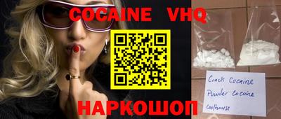 марихуана Кингисепп
