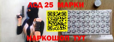 марихуана Кингисепп