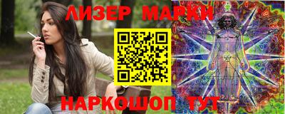 бошки Кимры