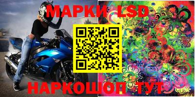 бошки Кимры