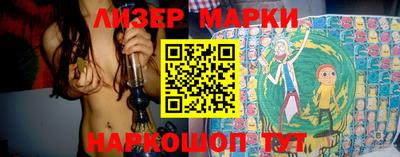 бошки Кимры