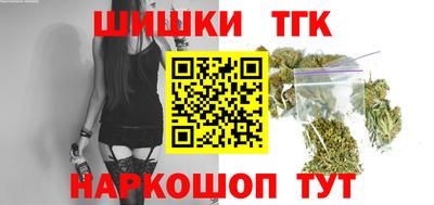 бошки Кимры