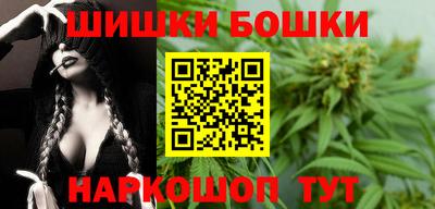 бутират Кинель