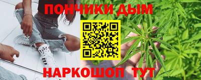 бутират Кинель