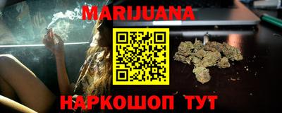 бошки Кимры