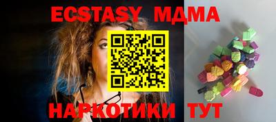 бошки Кимры