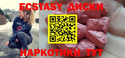 марихуана Кингисепп