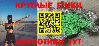бошки Кимры