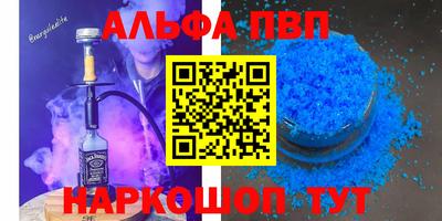 марихуана Кингисепп