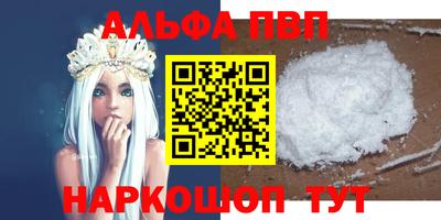 марихуана Кингисепп
