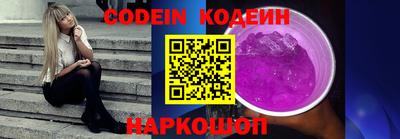 бошки Кимры