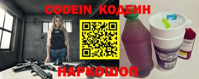 марихуана Кингисепп