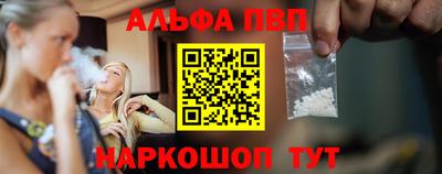 бошки Кимры