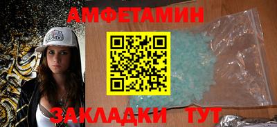 бошки Кимры