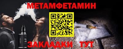 марихуана Кингисепп