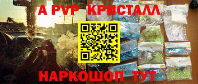 бошки Кимры