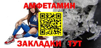 бошки Кимры