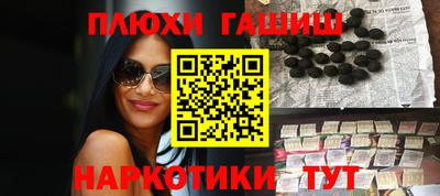 бошки Кимры