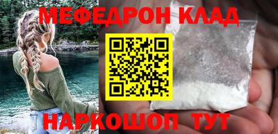 бошки Кимры