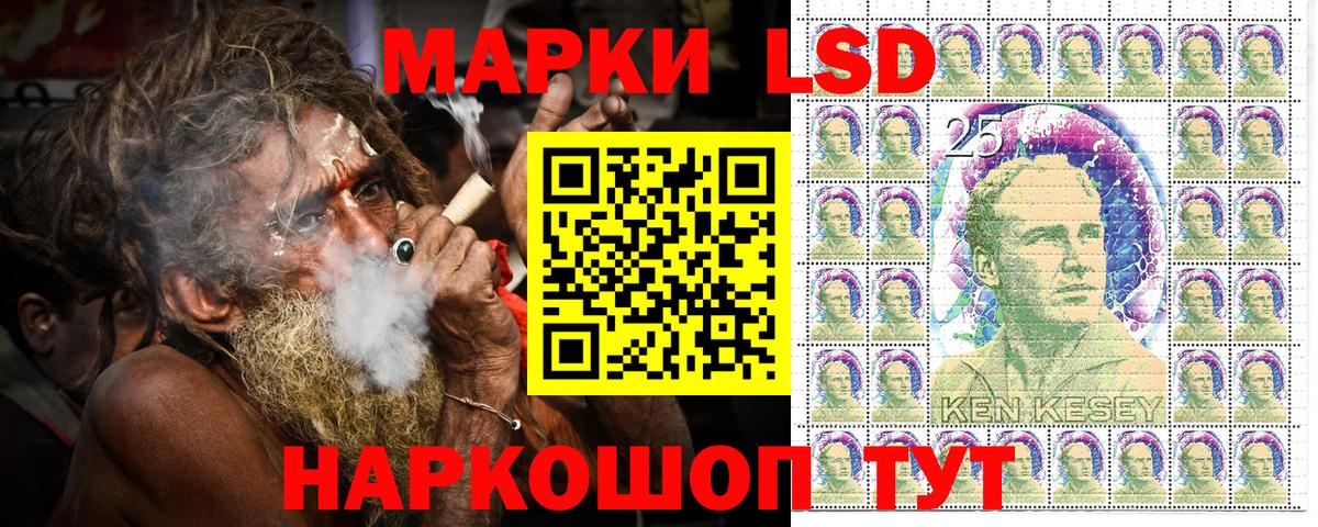 Марки N-bome 1500мкг  Вход с VPN  Лабытнанги 